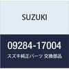 SUZUKI Genuine Parts Oil Seal 17X25X12 Carry/Every Part Number 09284-17004