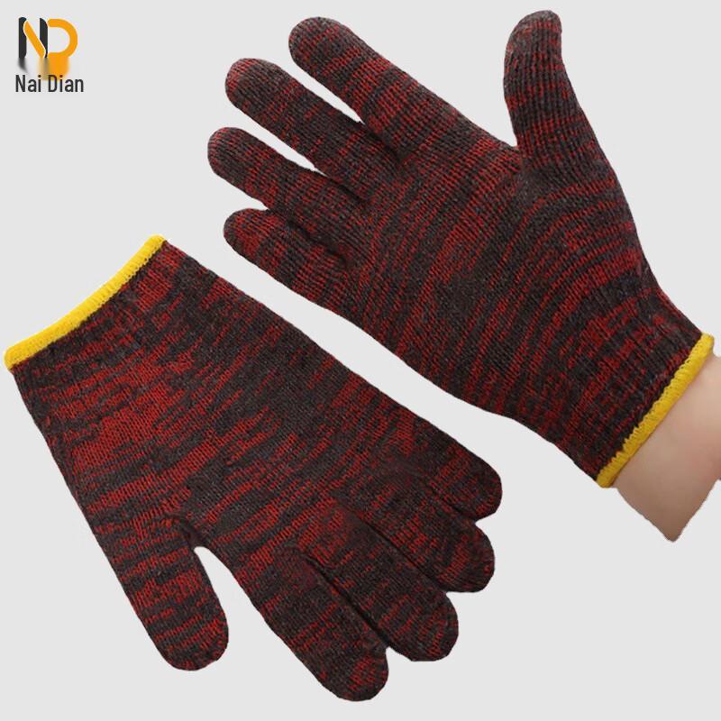 Naidian Thickened Wear-Resistant Cotton Work Gloves