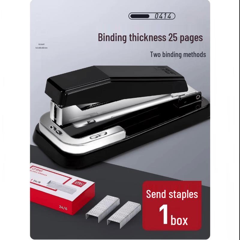 Deli 0414 Rotatable Stapler