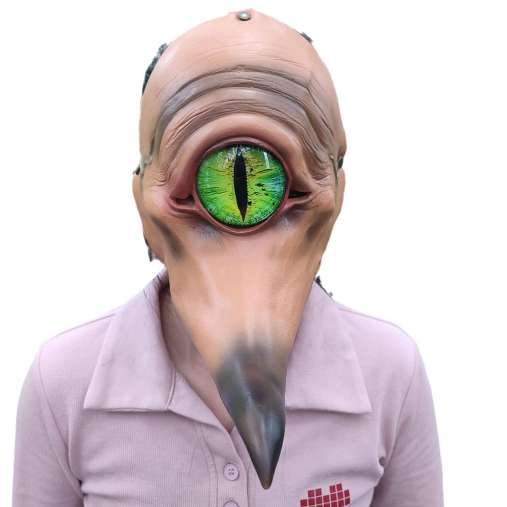 One Eyed Monster With A Long Mouth Monster Latex Mask For Halloween Party And Cosplay Events