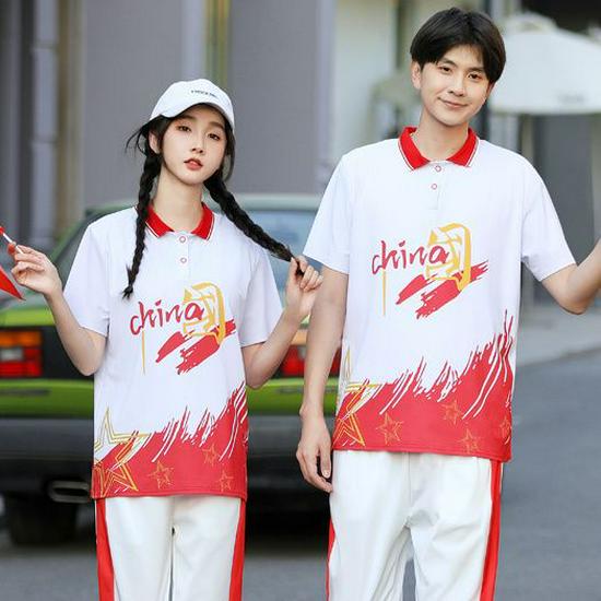 Patriotic School Choir Performance Uniform Set (3-piece) for Middle/High School Students