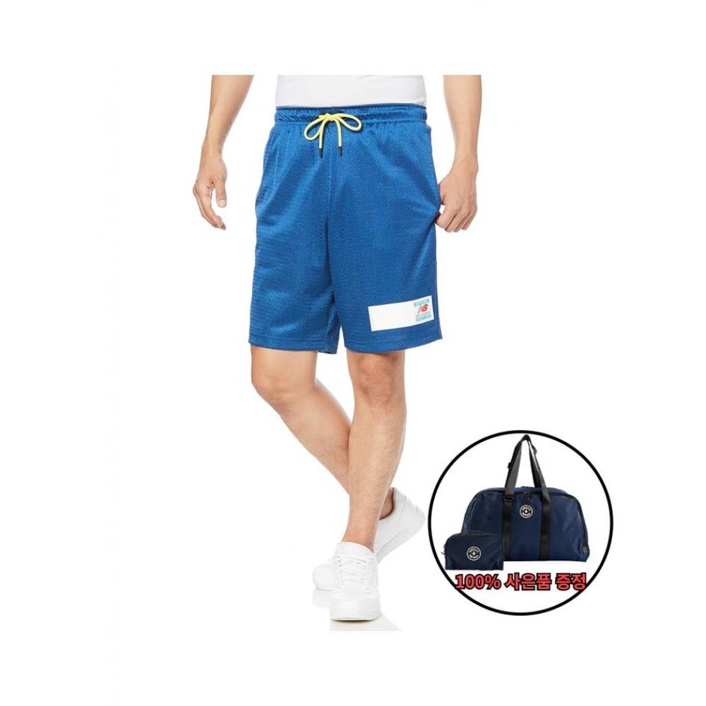 

New Balance Men Nb Essentials Shorts + Free Gift Nbnvb26081 59 80