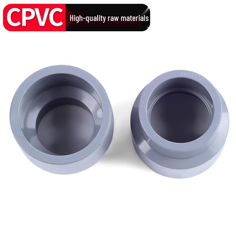 Mingceng CPVC Straight Connector