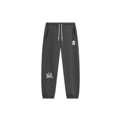 Li Ning Badfive Letter Mid-Waist Cuffed Loose Knit Sports Pants Men Pants Dark-Gray AKLTD05-3
