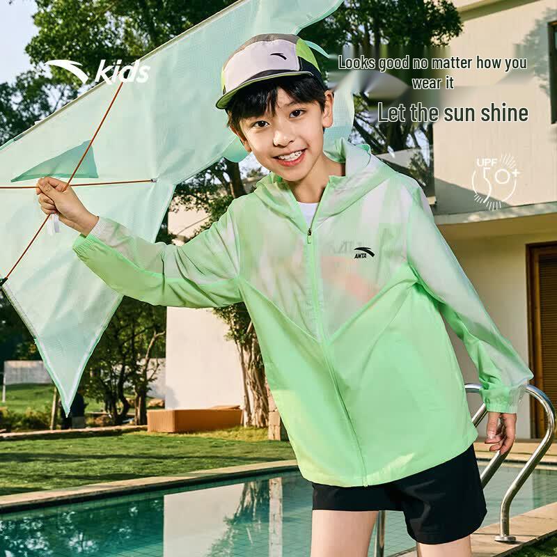 ANTA Kids Hooded Sun Protection Jacket 160