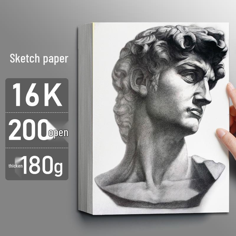 4K Thickened White Sketch Paper for Art Students - Suitable for Pencil, Watercolor, and Gouache Drawing