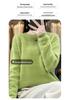 Women's Loose Wool Crochet Sweater - Round Neck Knitwear, Hollow Design, Autumn/Winter Versatile Style