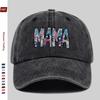 pc Floral MAMA Print Baseball Cap Unisex Casual Vacation Sun Hat Multiple Colors Available Papa Hat Comfortable and Light