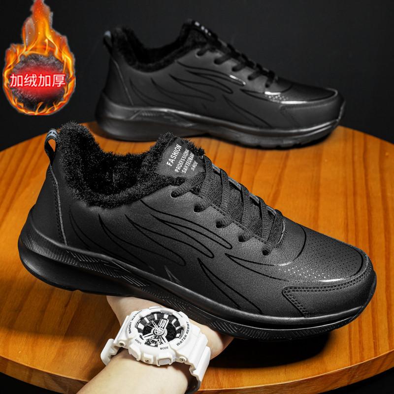 Leather shoes velvet warm cotton shoes winter warm two cotton casual shoes leather rubber patch non-slip comfortable soft