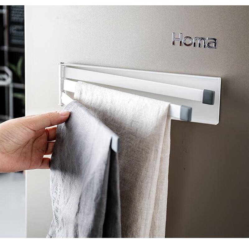 

Miflame 3-Layer Magnetic Towel Rack
