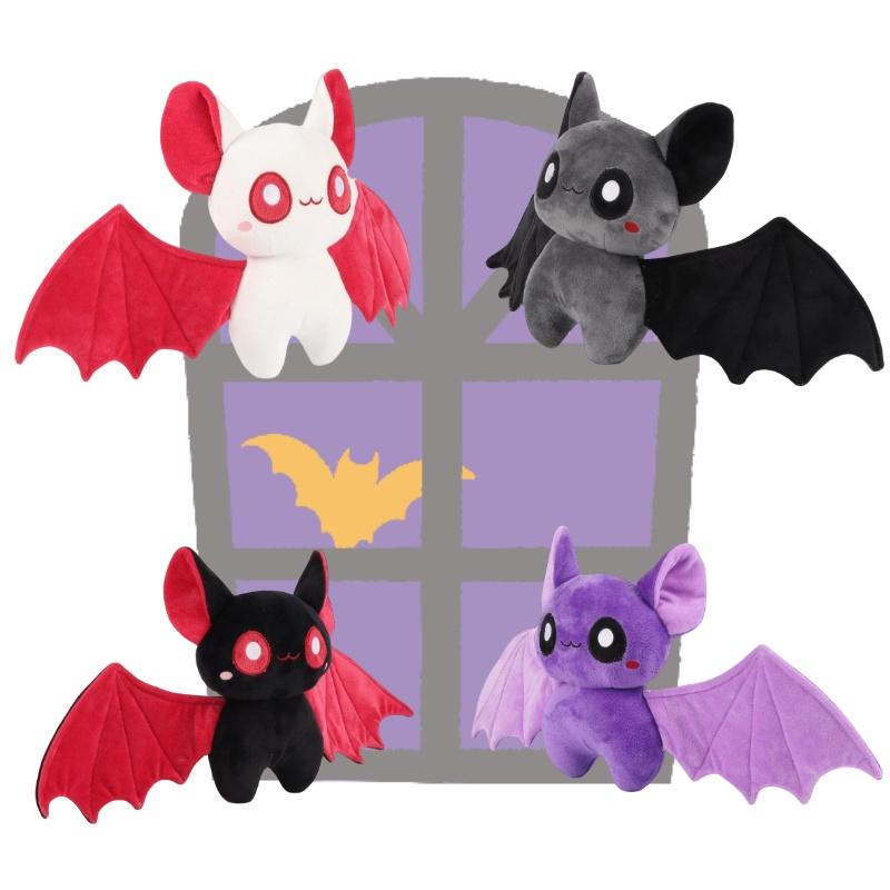 Halloween Bats Plush Toy Dark And Mysterious Halloween Gift