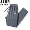 JEEP SPIRIT Men's Straight-Leg Casual Trousers