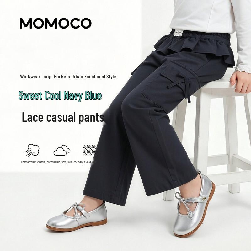 MOMOCO Girls Fashion Casual Cargo Pants 150