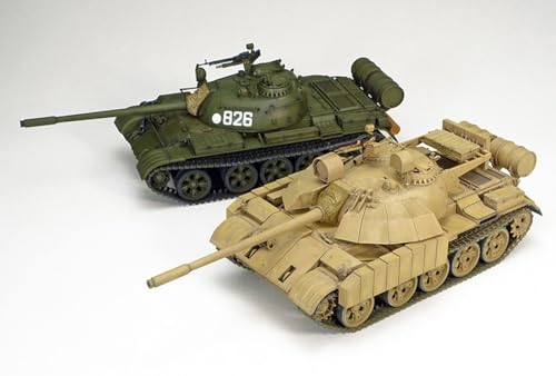 Tamiya 1/35 Military Miniature Series No. 324 Iraqi Army Tank T-55 Enigma Plastic Model 35324