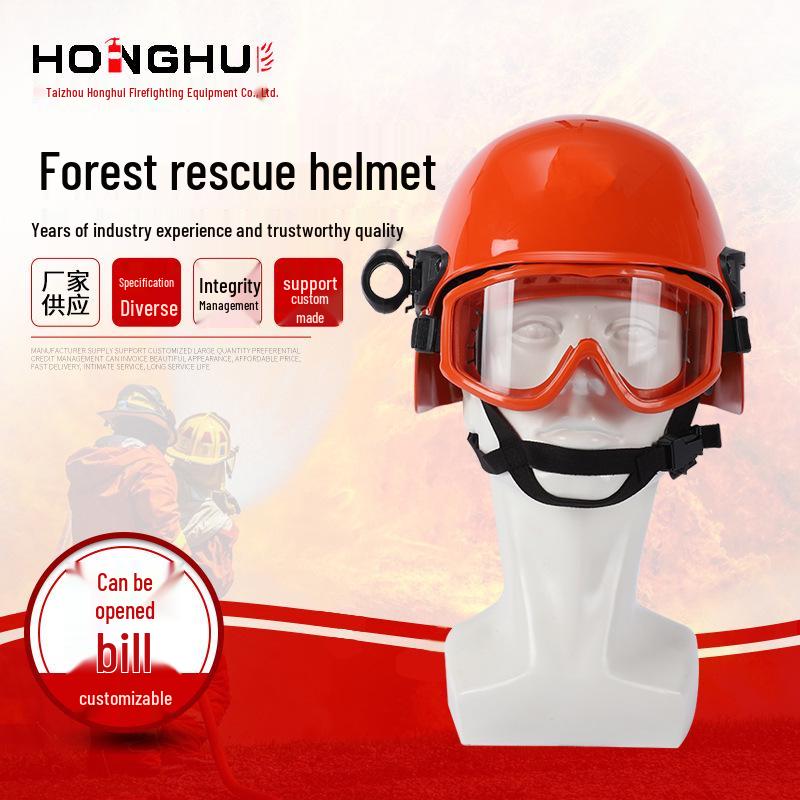 Forest Rescue Breathable Firefighting Safety Helmet M