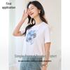 Women's Embroidered Sequin Short Sleeve T-shirt