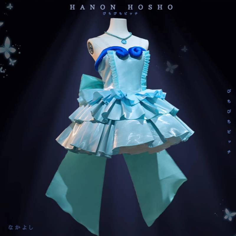 Mermaid Melody Hanon Hosho Cosplay Costume With Polyester Fabric For Anime Fans