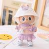 Labubu Heartbeat Macaron Vinyl Mask Blind Box First and Second Generation Doll Sitting Party Sweater Dress Hat
