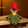 Sekiguchi Moomin Plush Toy, Palm-Sized, Yokusaru 572465
