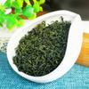 Green Tea 2023 New Tea Hubei Source Origin: Yingshan Roasted Green 500 Grams of Wushan Chunyunwu Tea