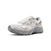 Mizuno FIYI TL V2 Unisex Cool Grey White D1GH251902
