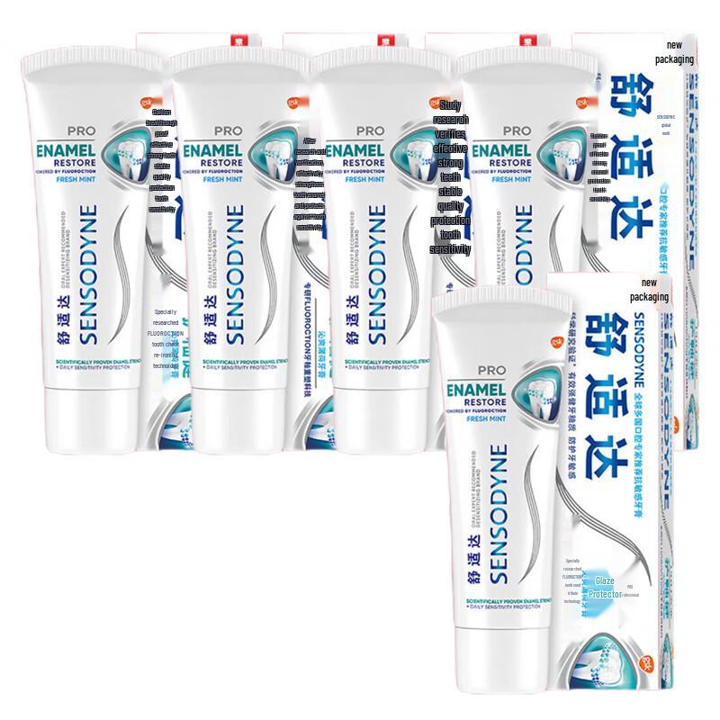Sensodyne Enamel Care Toothpaste