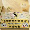 Door Floor Mat, Door Door Door Non-Slip Mat, Dust Removal Can Be Cut, Foot Mat, Household Wear-Resistant Carpet
