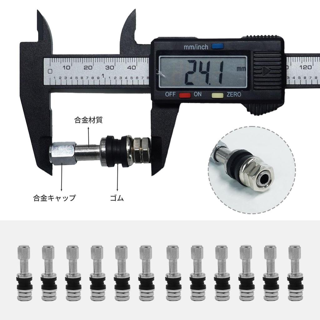 KKLM Wheel Inside Valves, Set of 12, Universal Tire Valves, Clamp-in Type, Inner Diameter