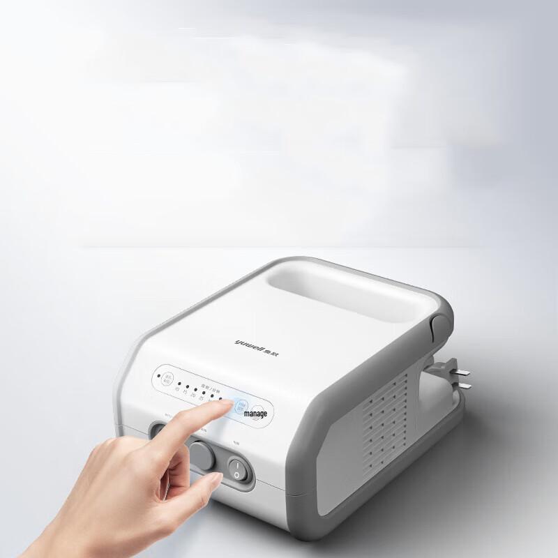 Yuwell 407C Medical Nebulizer