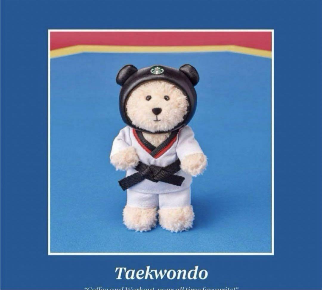 

[Б/У] Корейский брелок Starbucks Bearista Тхэквондо Спортклуб