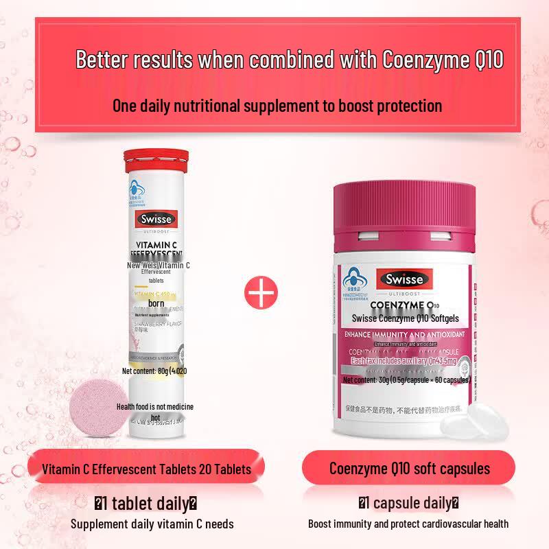Swisse Vitamin C Effervescent Tablets