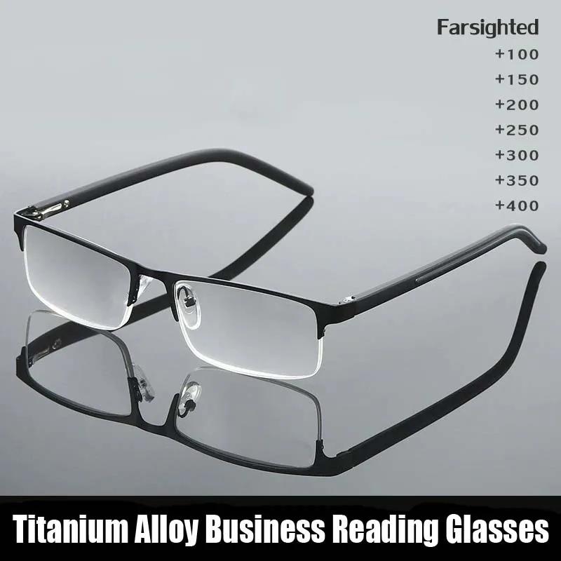 Titanium alloy Business Reading glasses Non spherical 12 Layer Coated Plus lenses Men Farsighted Eyeglasses +1.0 +2.0 +3.0 +4.0