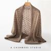Women's Thin Cashmere Shawl: High-End Diamond Cutout Knit Cape, Warm and Fashionable for Autumn and Winter