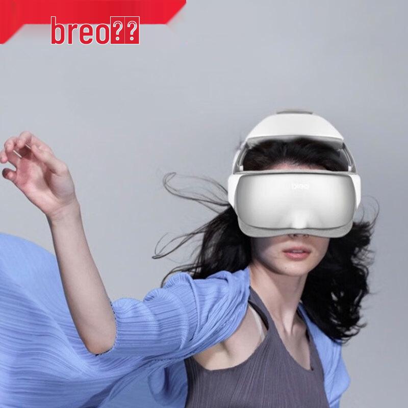 

Breo iDream 3 Head and Eye Massager