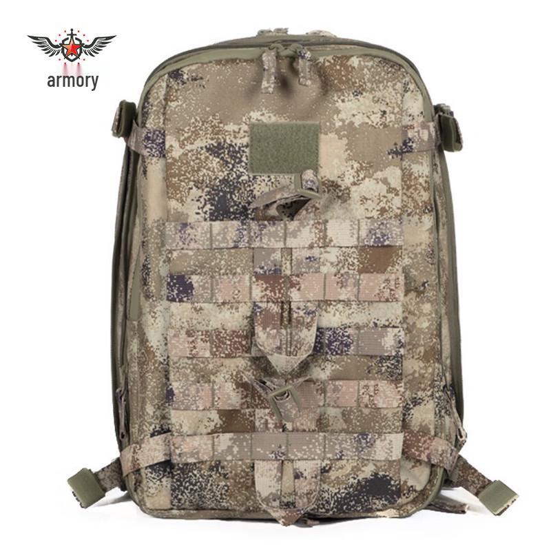 Тактический штурмовой рюкзак Armory Assault Pack