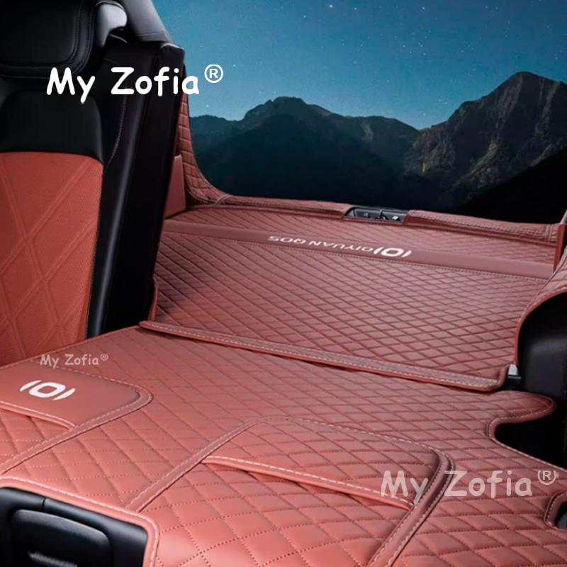 For Changan NEVO Q05 2025 2026 Trunk Mats Leather Durable Cargo Liner Boot Carpets Full Coverage Car Accessories