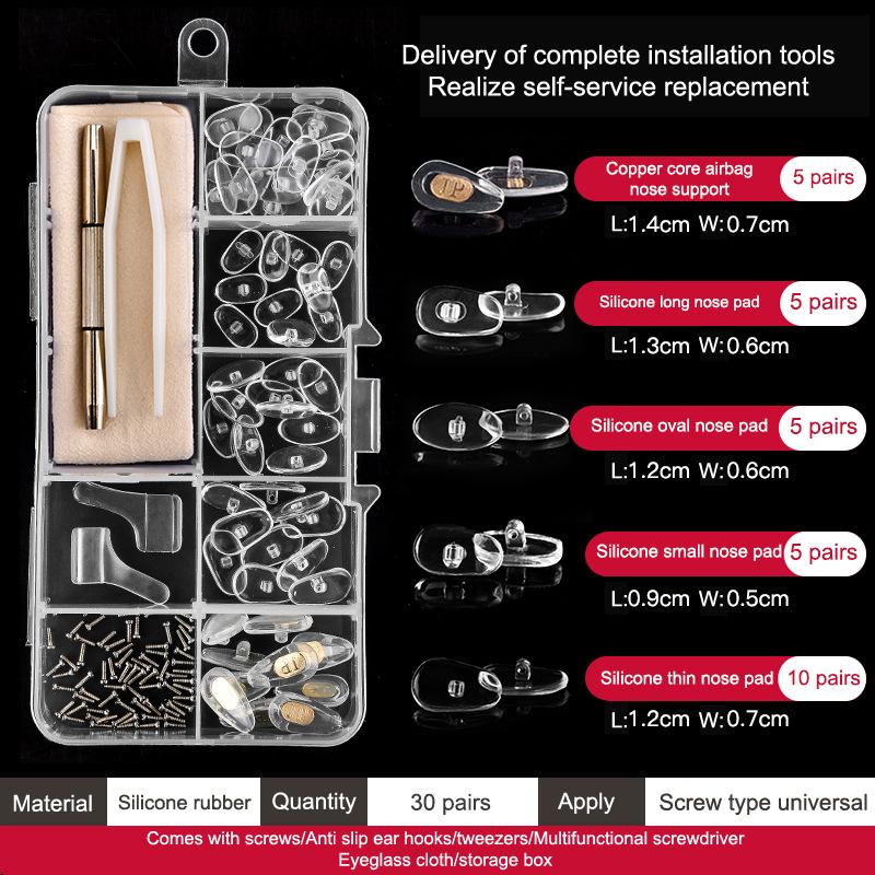 1Set Silicone Anti Slip Support Nose Pads Eyeglass Nose Pad With Micro Screws Screwdriver Ear Grip Glasses Accessories Kit