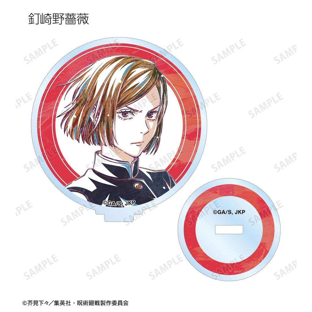 TV Anime Trading Ani Art 7th Edition Acrylic Stand Box "Jujutsu Kaisen" ver.A 8-Piece