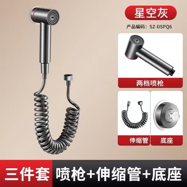 Upgraded High Pressure Handheld Bidet Toilet Sprayer Set Spray 2 Modes Toilet Bidet Faucet Sprayer Self Cleaning Shower Nozzle