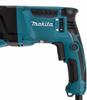 Комбинированный перфоратор Makita HR2630 Basic