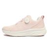 [Schuhmacher] Weber Walkrun Zifferblatt (0096006) WV25015 PK [Versand aus Korea] 100% Authentisch