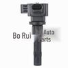 Ignition Coil F01R00A090 for Trumpchi GA3S PHEV Vision Accessories