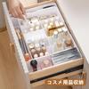 yazi Underwear Storage Expandable Storage Drawer Closet Clothes Storage Large Clothing and Sock Shape for and Small White Compartments 2 Expandable