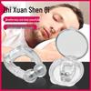 Women's Anti-Snoring Device