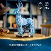 LEGO Conjunto de Construção Harry Potter Expecto Patronum 76414 Brinquedo de Fantasia para Meninos e Meninas a Partir de 14 Anos