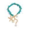 Salircon Y2K Boho Imitation Pearl Metal Starfish Pendant Anklets Foot Chain for Women Summer Beach Barefoot Chain Jewelry Gifts