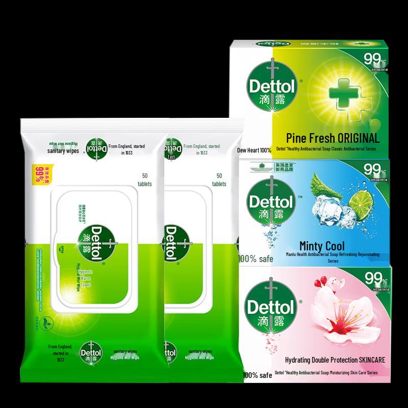 Dettol Antibacterial Soap & Wet Wipes Set
