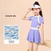 YouYou Girls' Quick-Dry Sun Protection Dress Swimsuit Set
