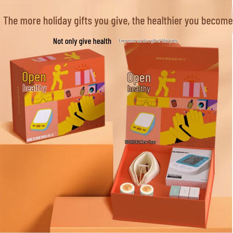 Хэчжэн HZ-SK-2 Подарочный набор для здоровья