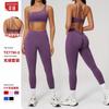 Seamless Slanted Shoulder Outer Wear Sports Suit Tight Running Quick-drying Yoga Suit Women's Outdoor Casual Fitness Suit